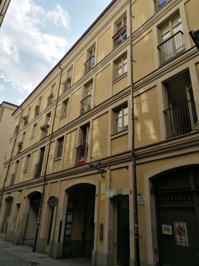 Casa Lilo Torino Διαμέρισμα Εξωτερικό φωτογραφία
